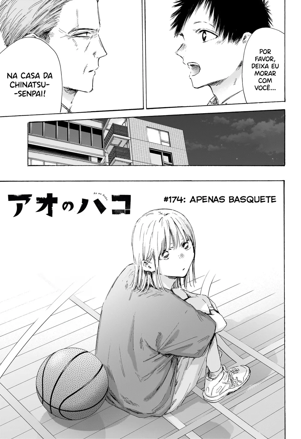 Read Blue Box Português Manga Online