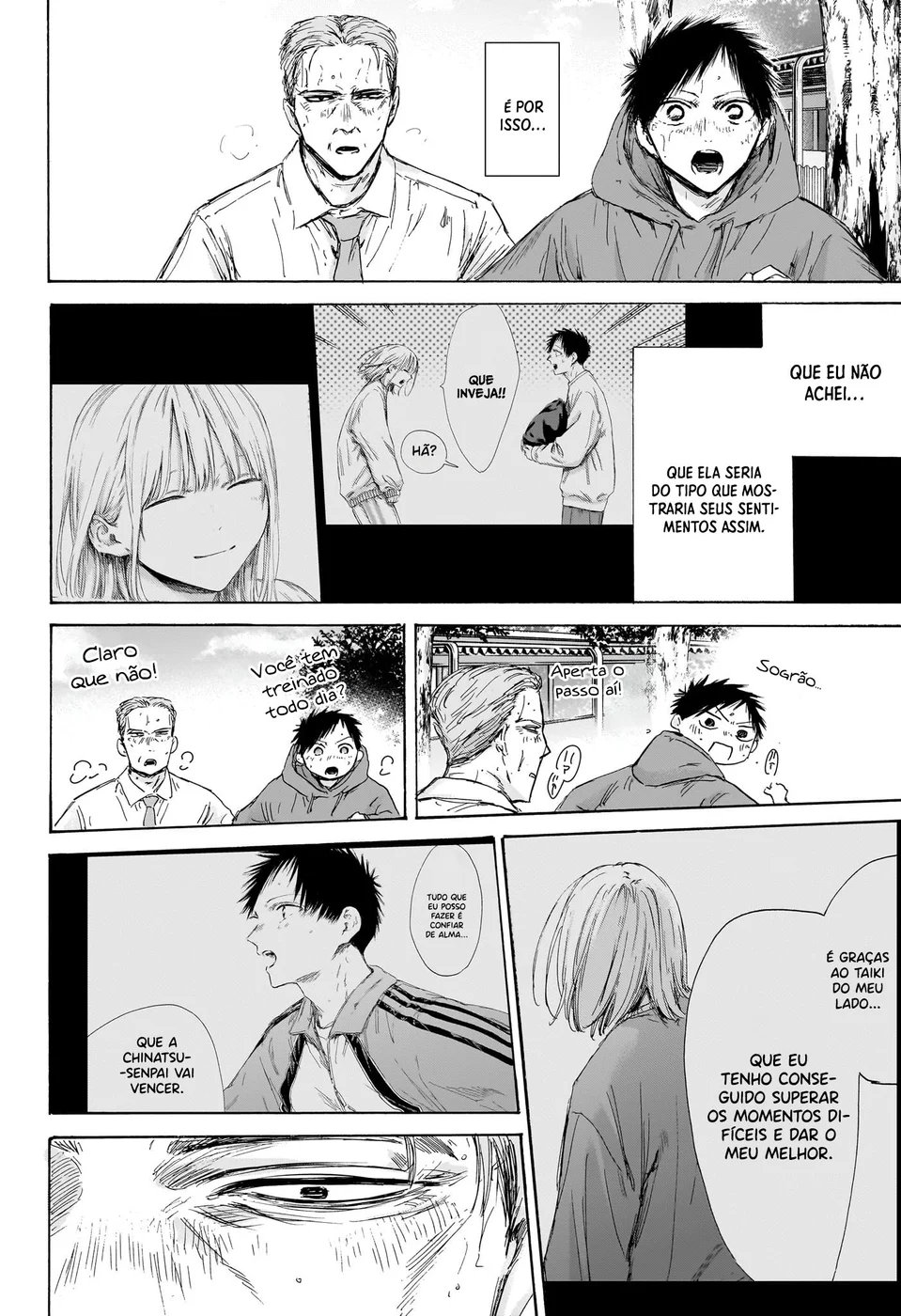 Read Blue Box Português Manga Online