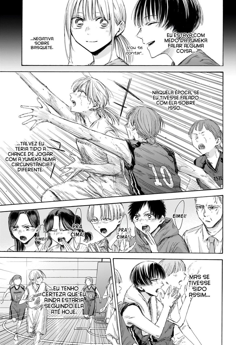 Read Blue Box Português Manga Online