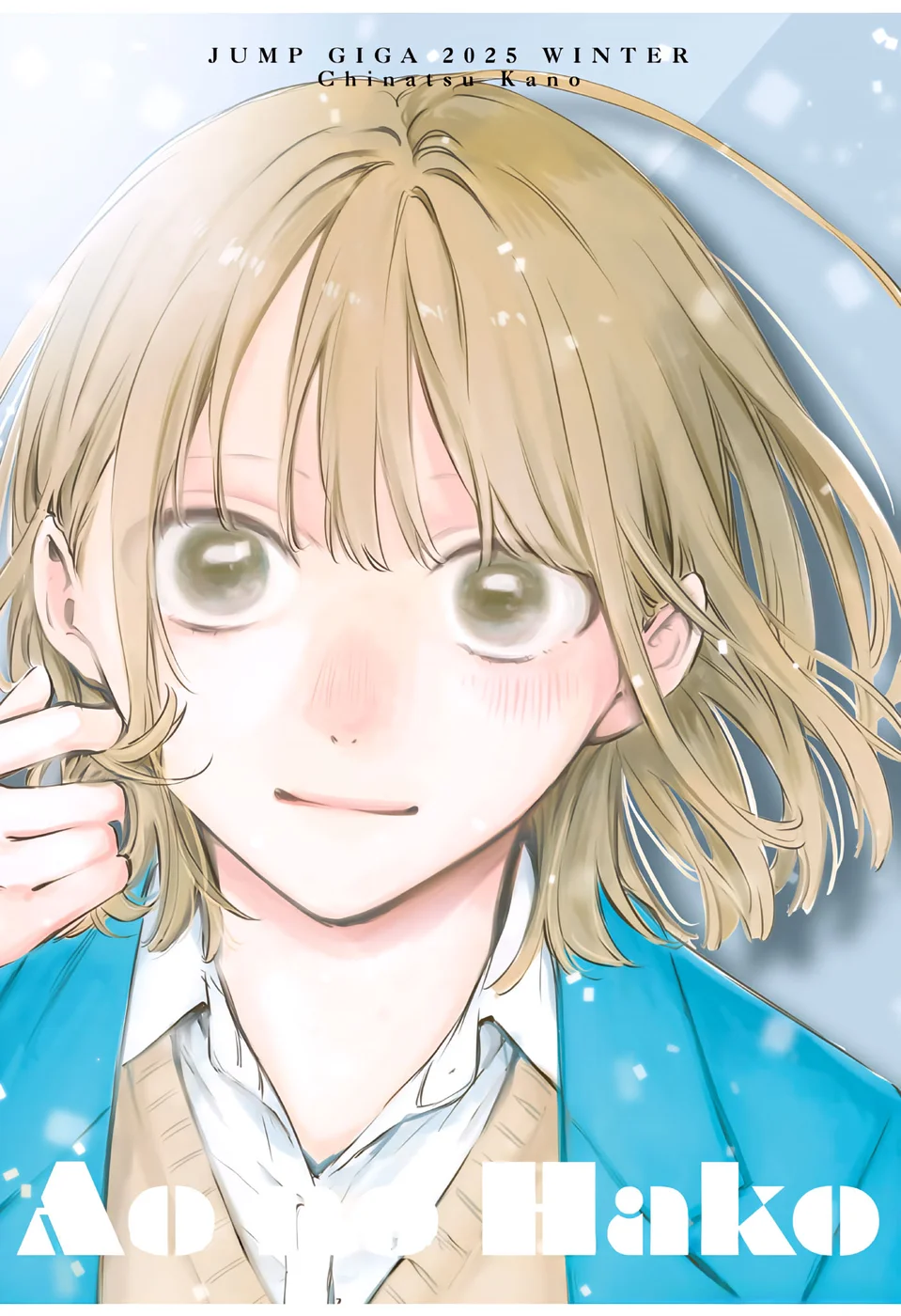 Read Blue Box Português Manga Online