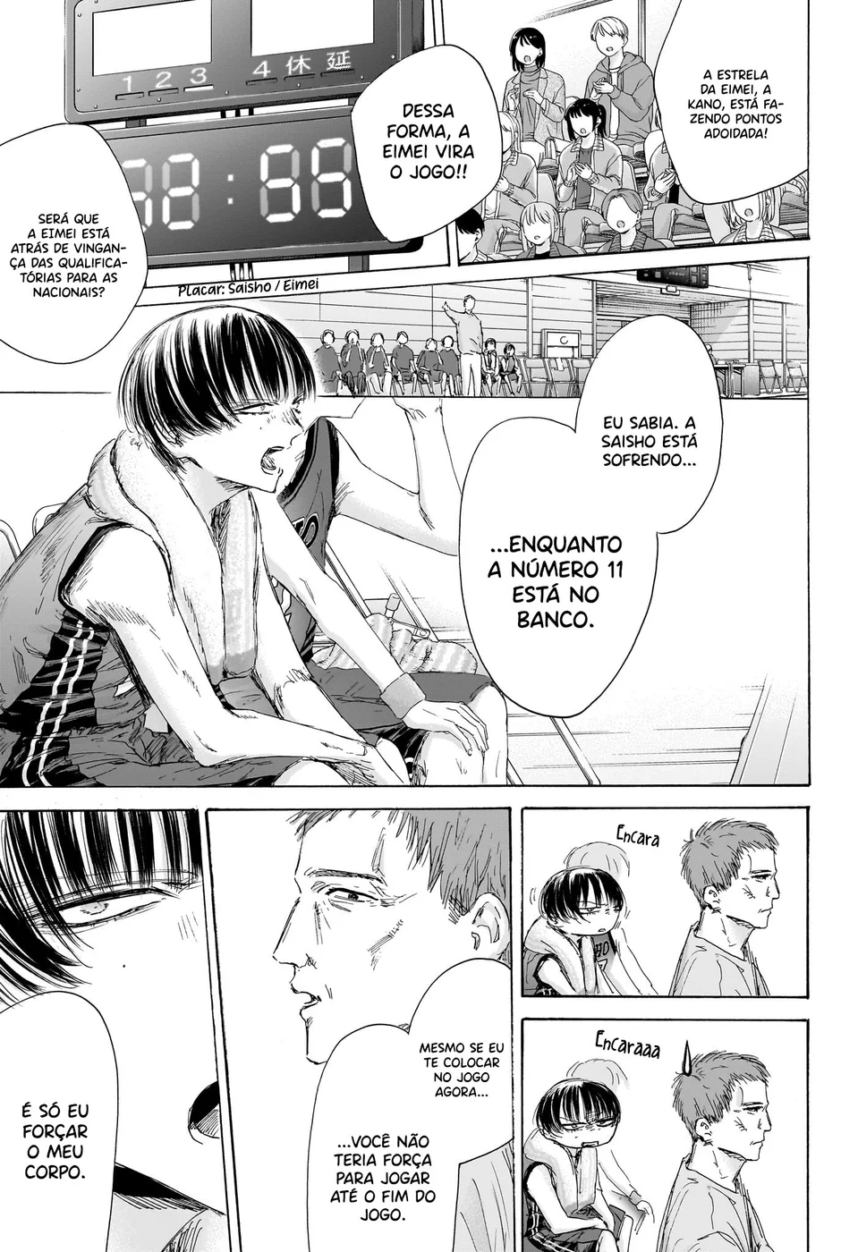 Read Blue Box Português Manga Online