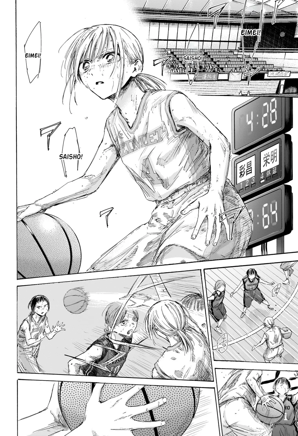 Read Blue Box Português Manga Online