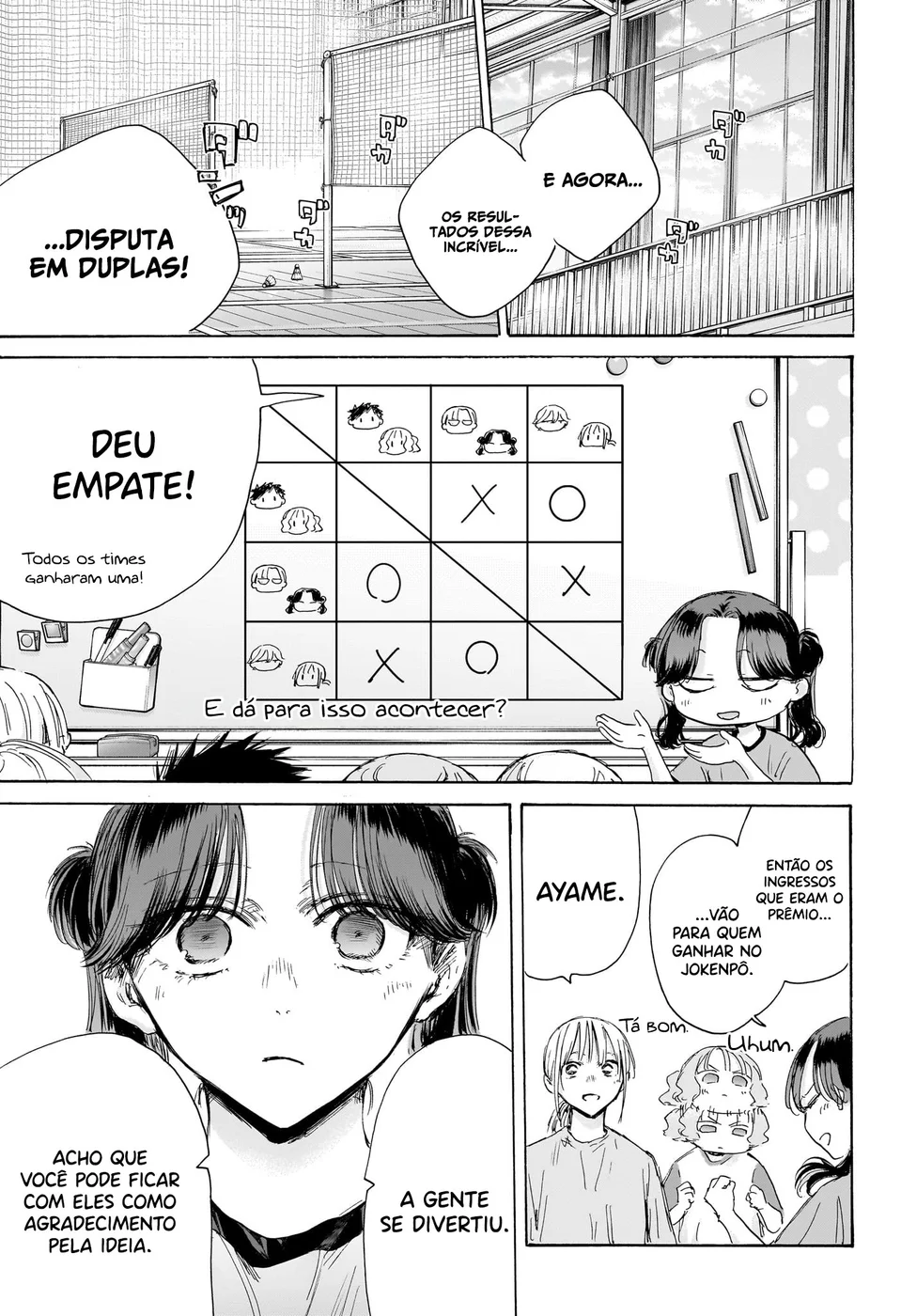 Read Blue Box Português Manga Online