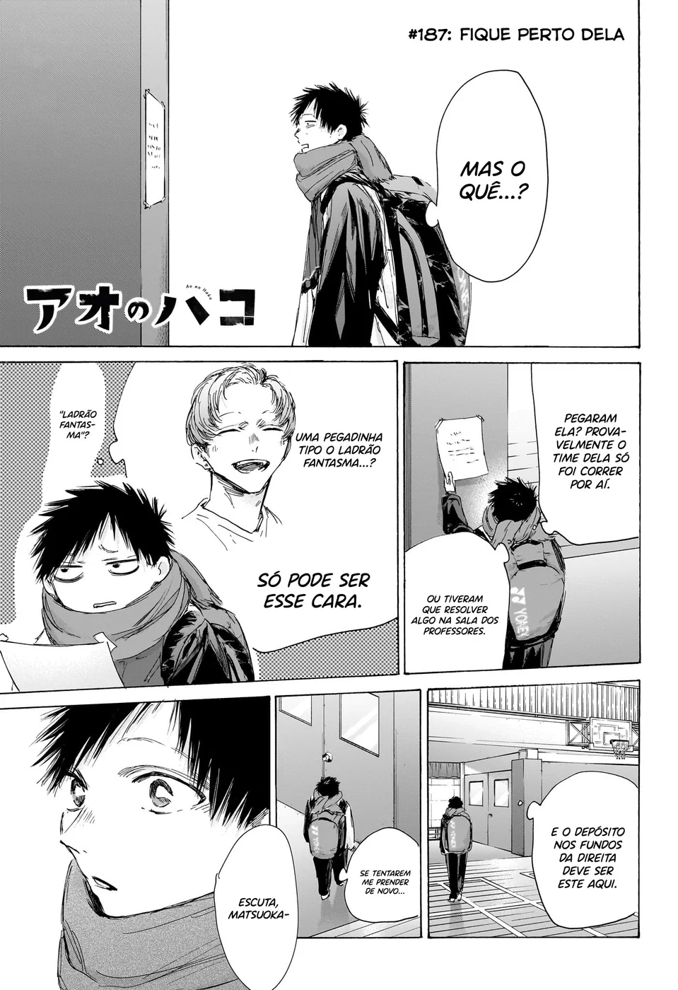 Read Blue Box Português Manga Online