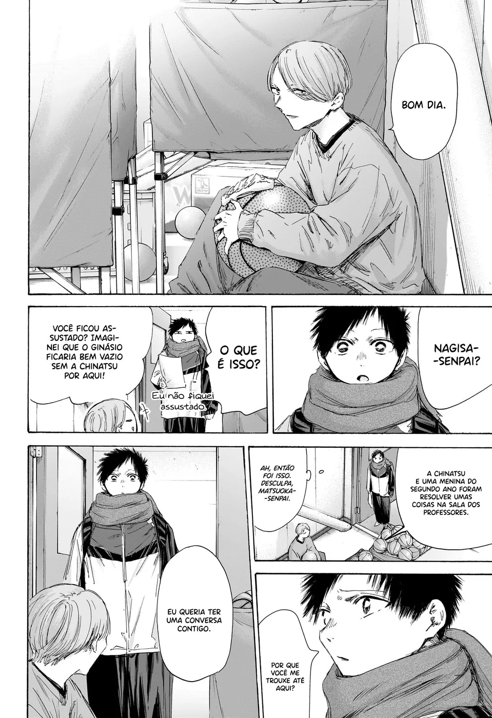 Read Blue Box Português Manga Online