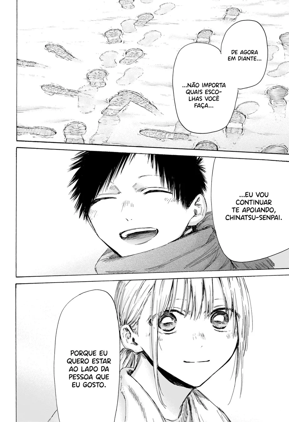 Read Blue Box Português Manga Online