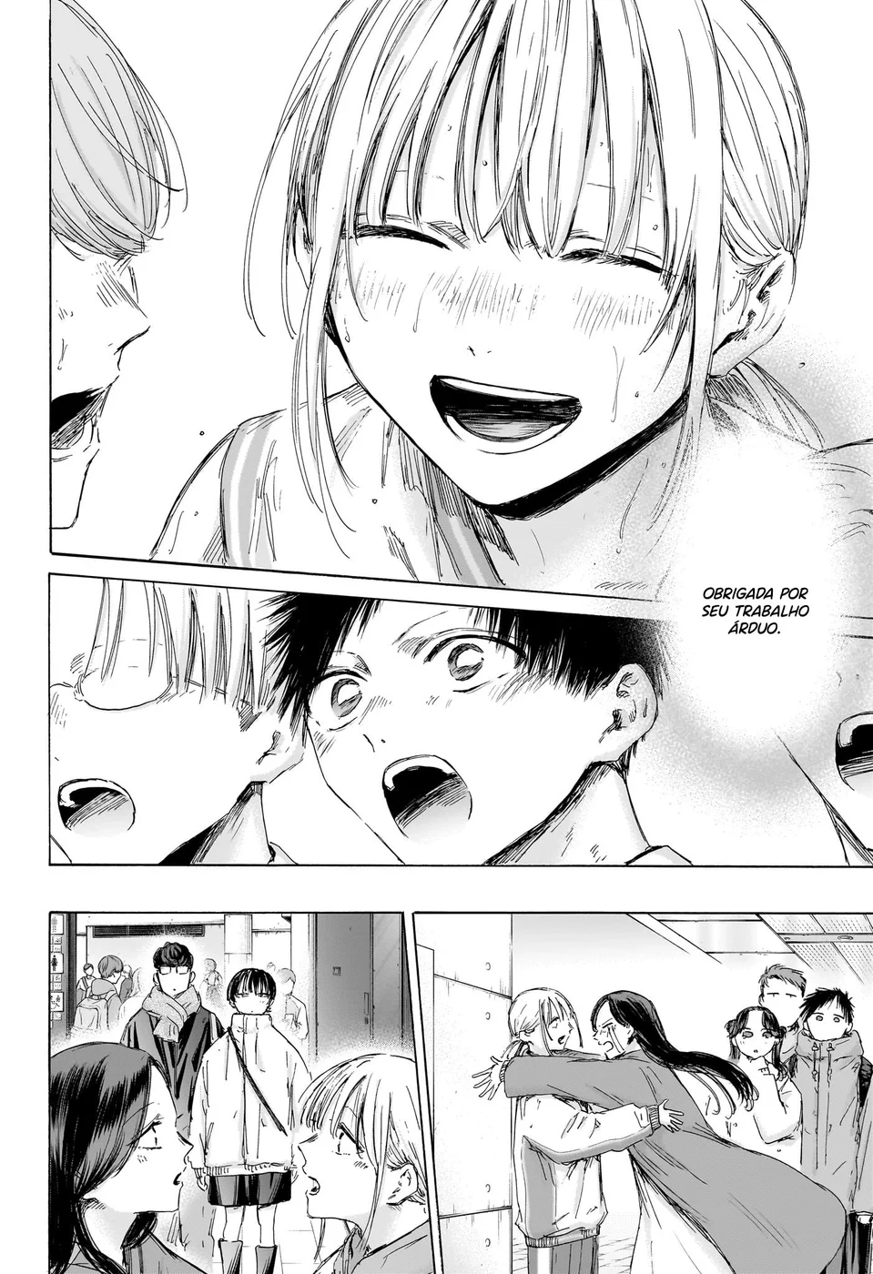 Read Blue Box Português Manga Online