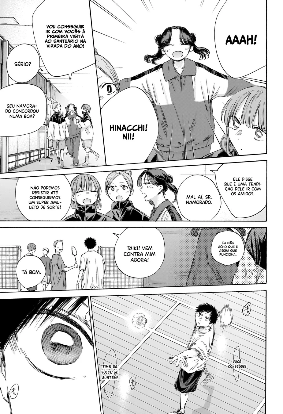 Read Blue Box Português Manga Online