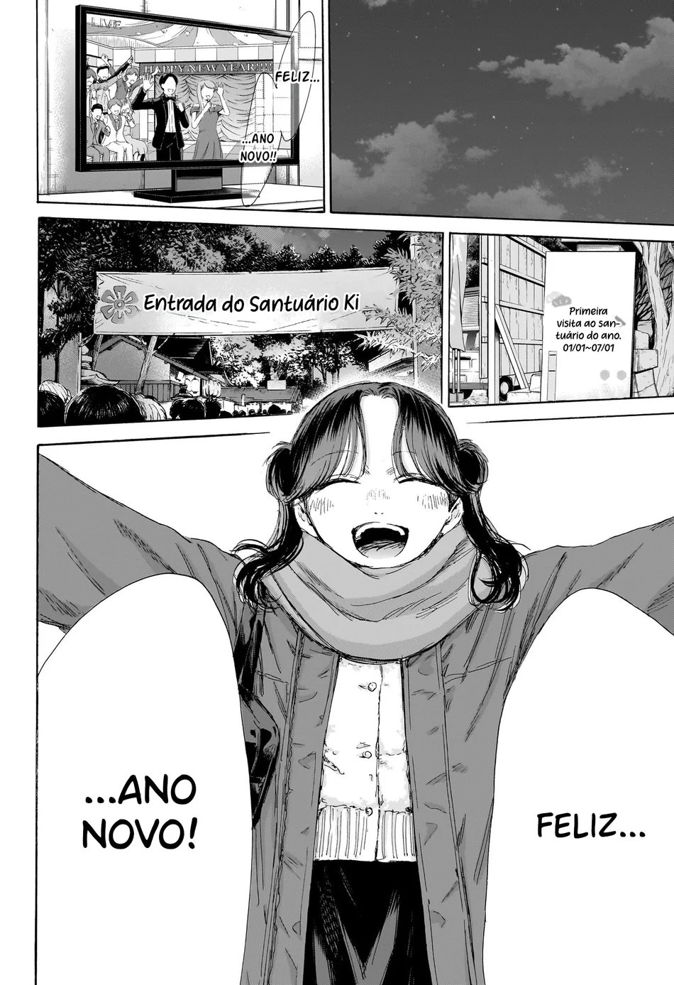 Read Blue Box Português Manga Online