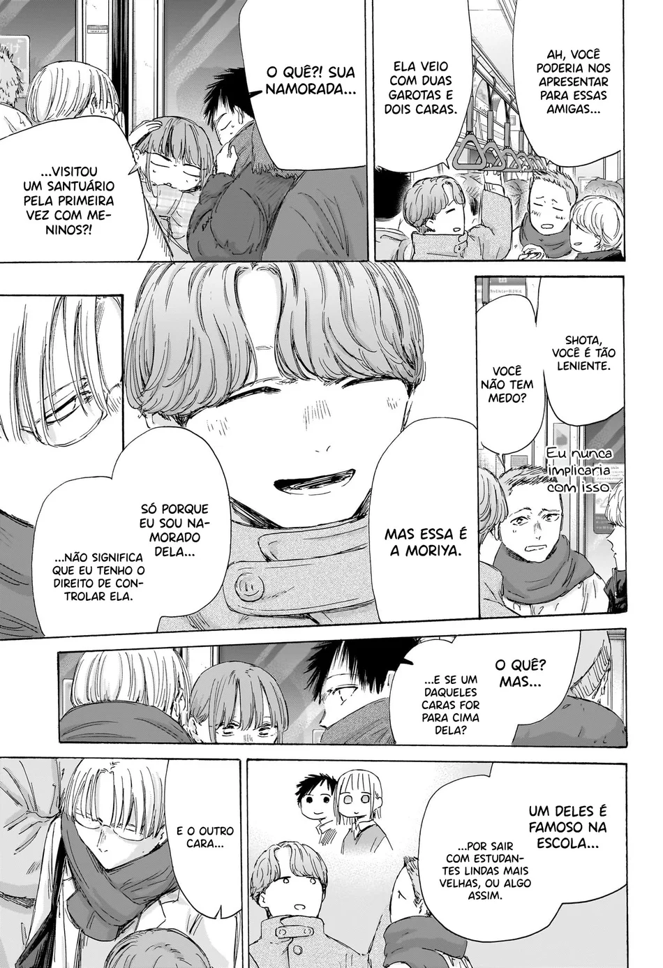 Read Blue Box Português Manga Online