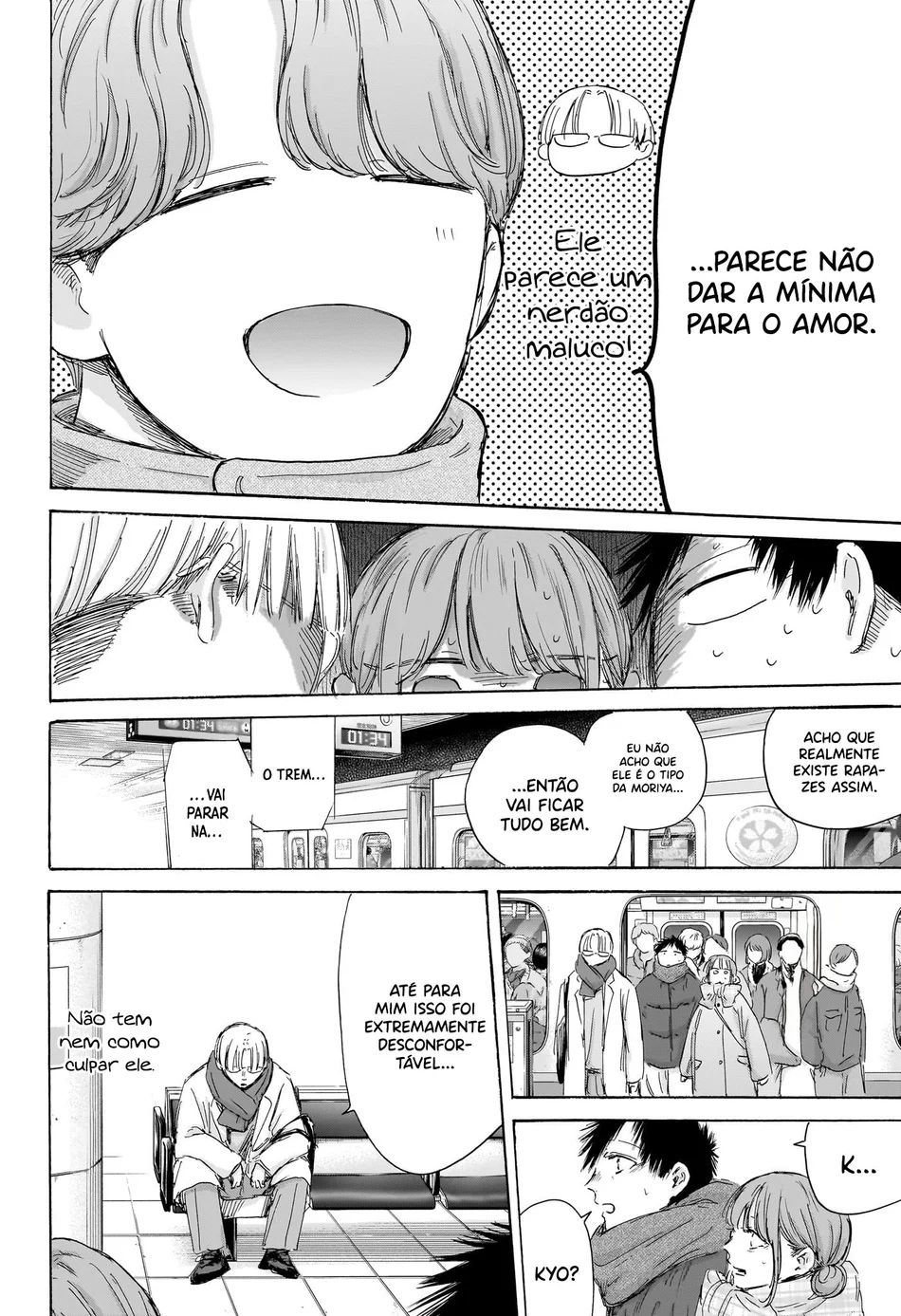 Read Blue Box Português Manga Online