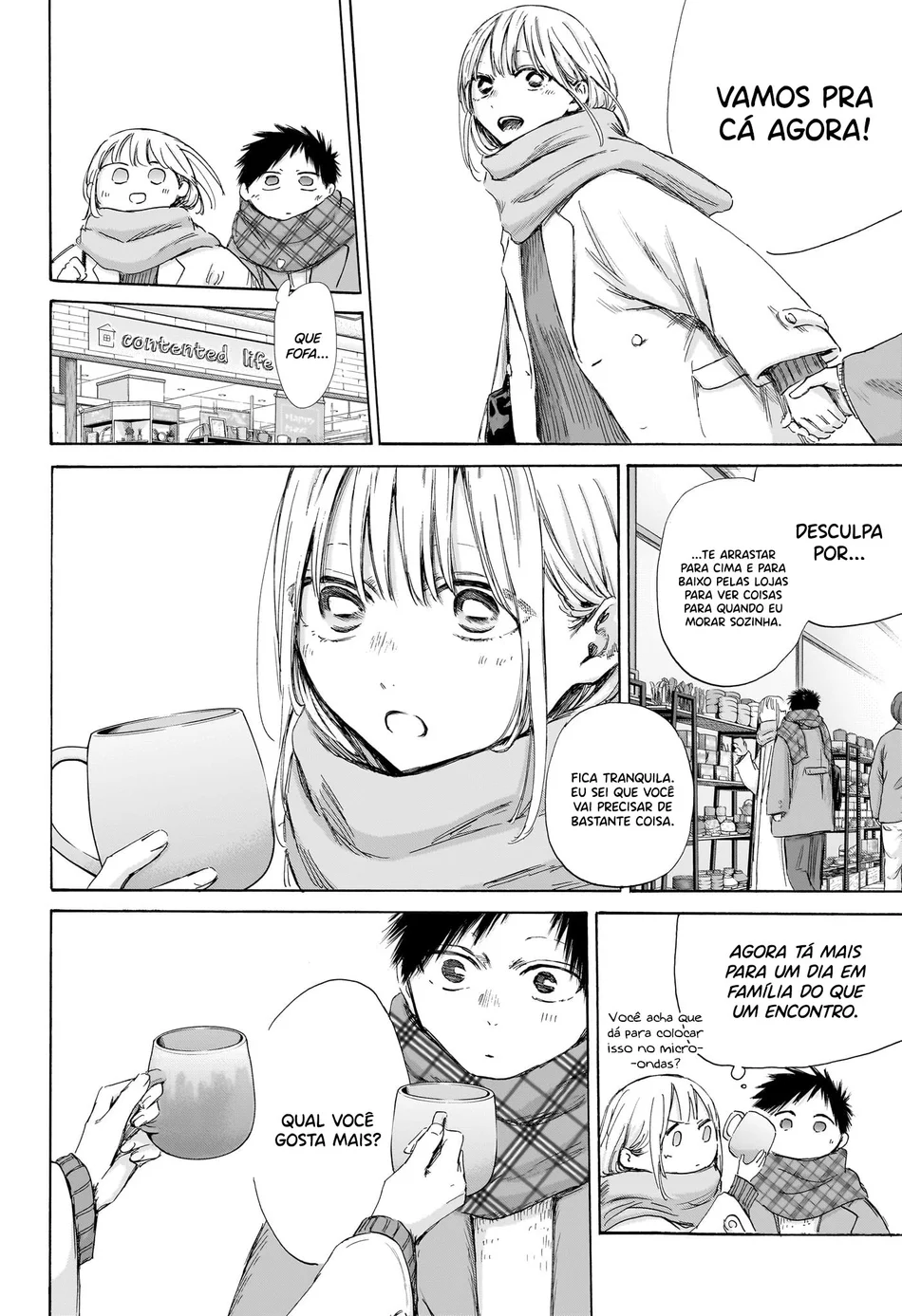 Read Blue Box Português Manga Online