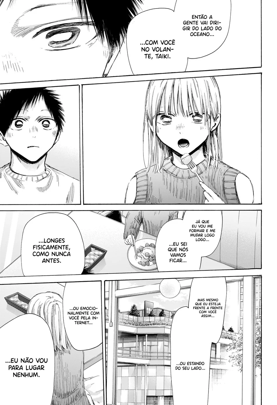 Read Blue Box Português Manga Online