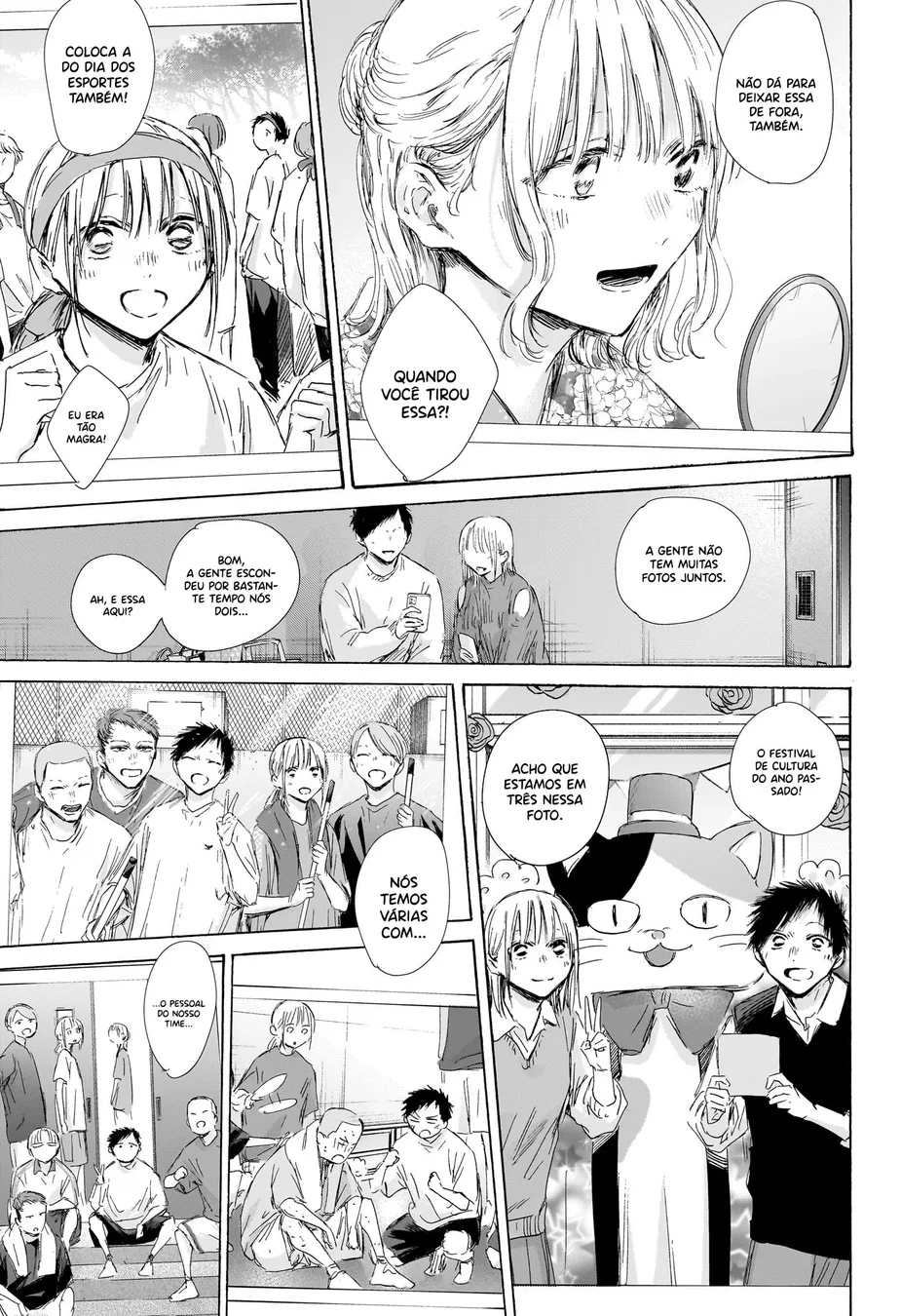 Read Blue Box Português Manga Online