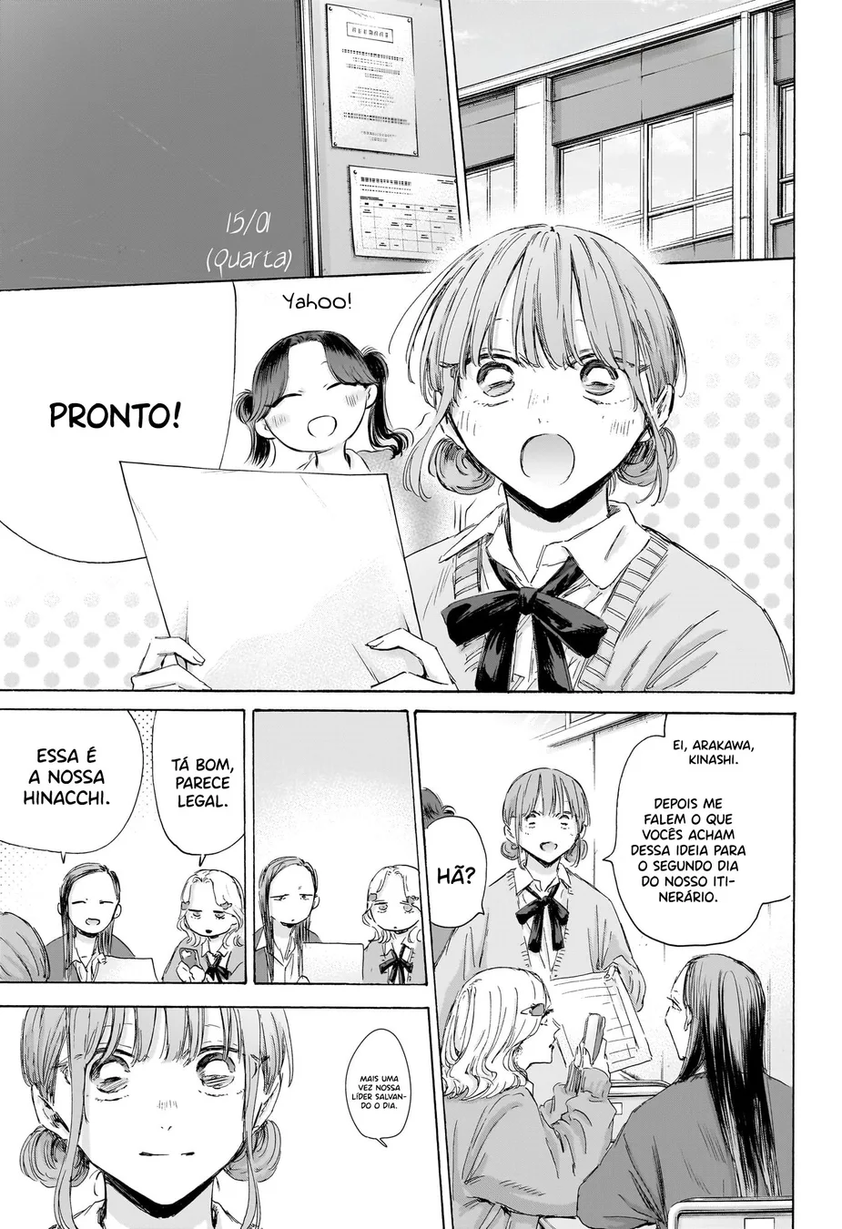 Read Blue Box Português Manga Online