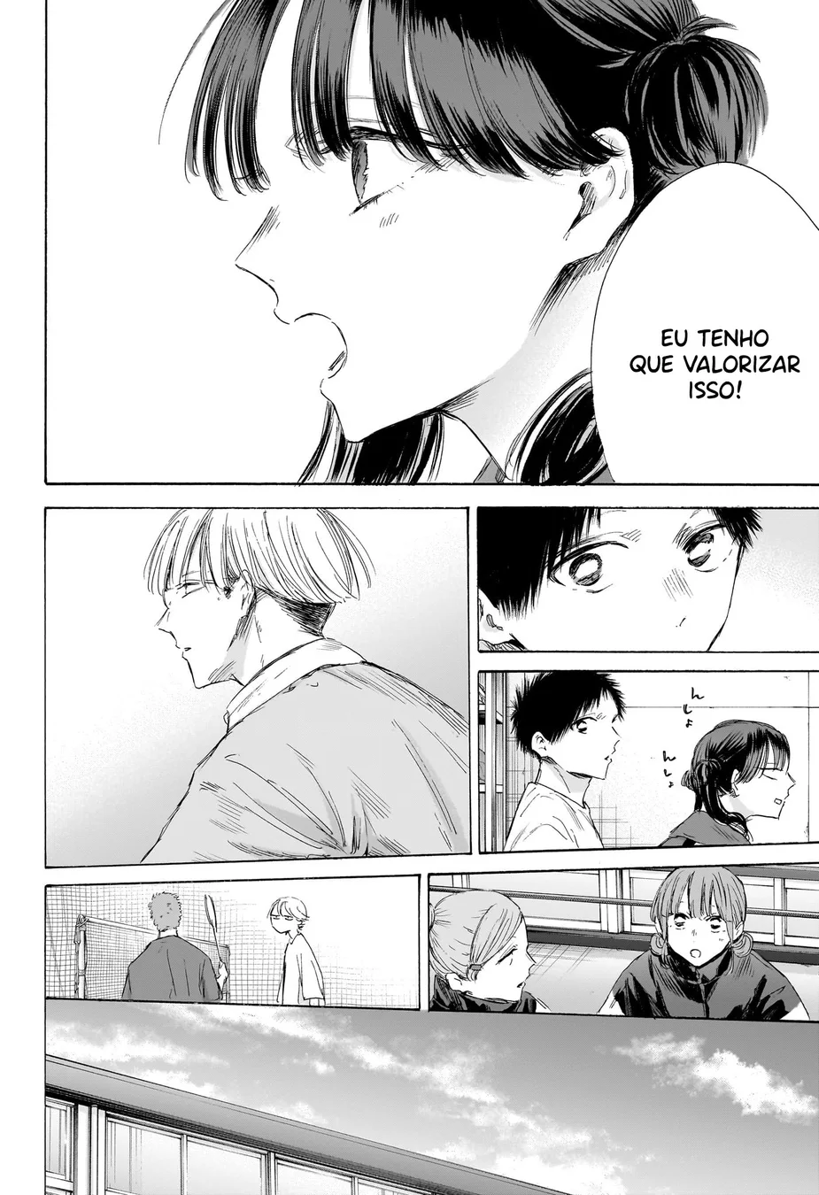 Read Blue Box Português Manga Online