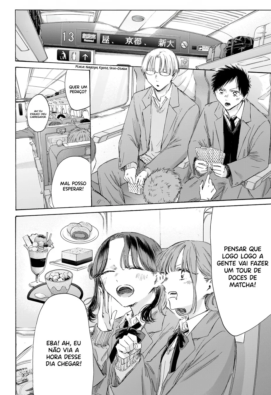 Read Blue Box Português Manga Online