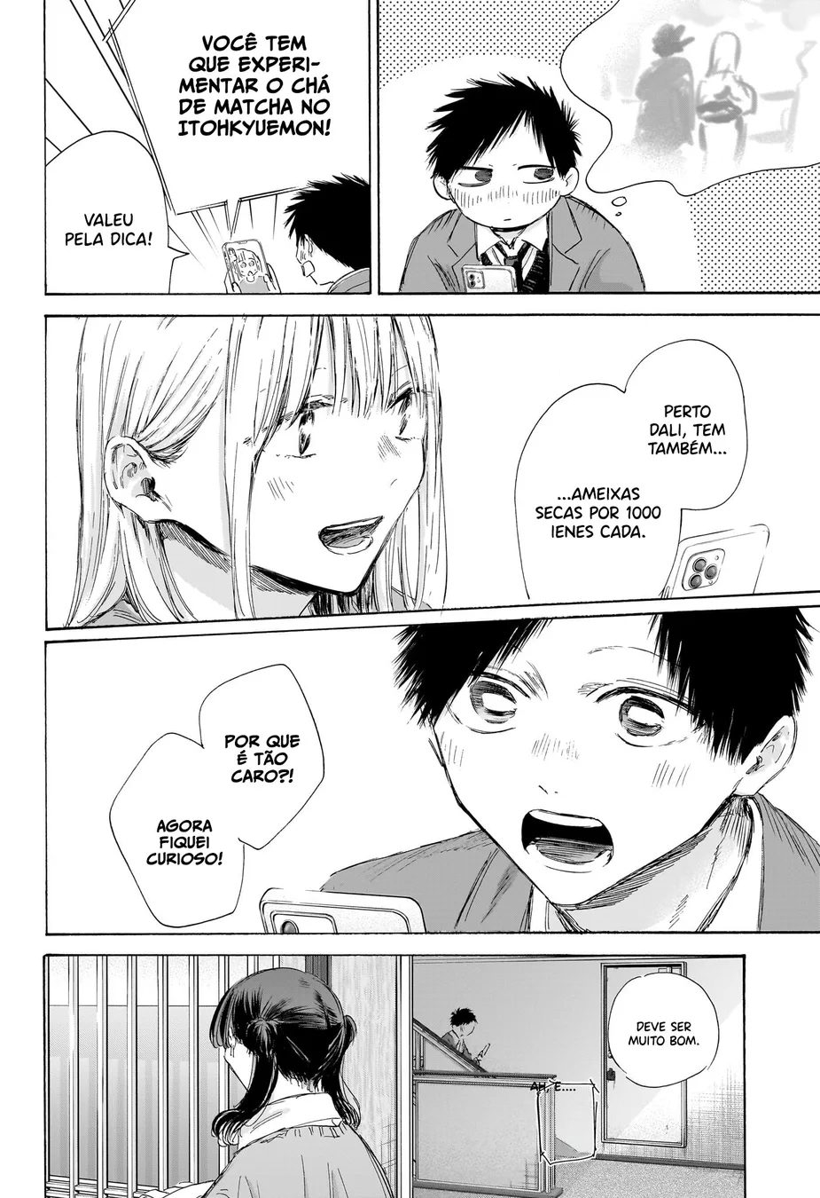 Read Blue Box Português Manga Online