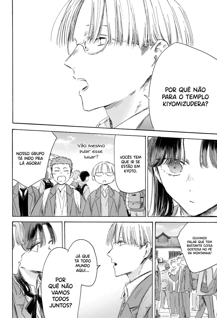 Read Blue Box Português Manga Online