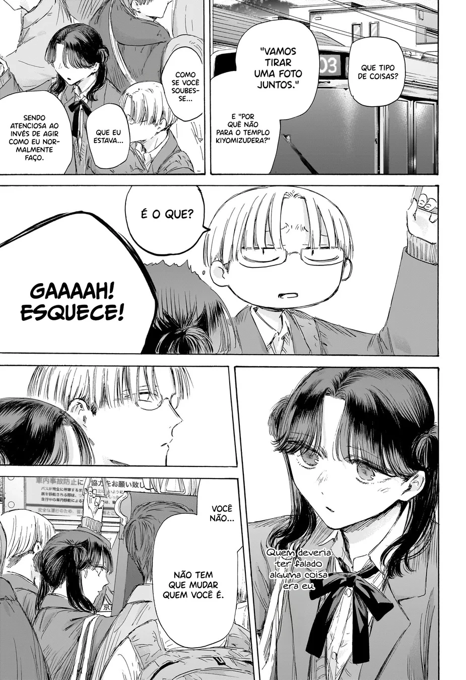 Read Blue Box Português Manga Online