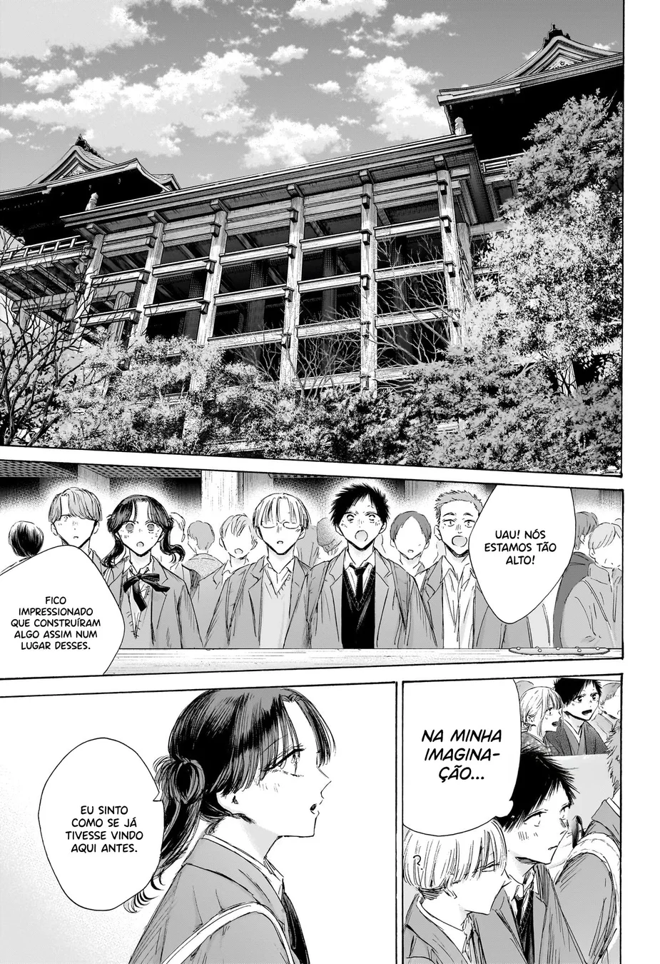 Read Blue Box Português Manga Online