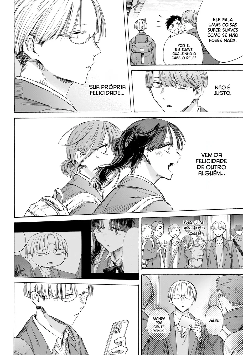 Read Blue Box Português Manga Online