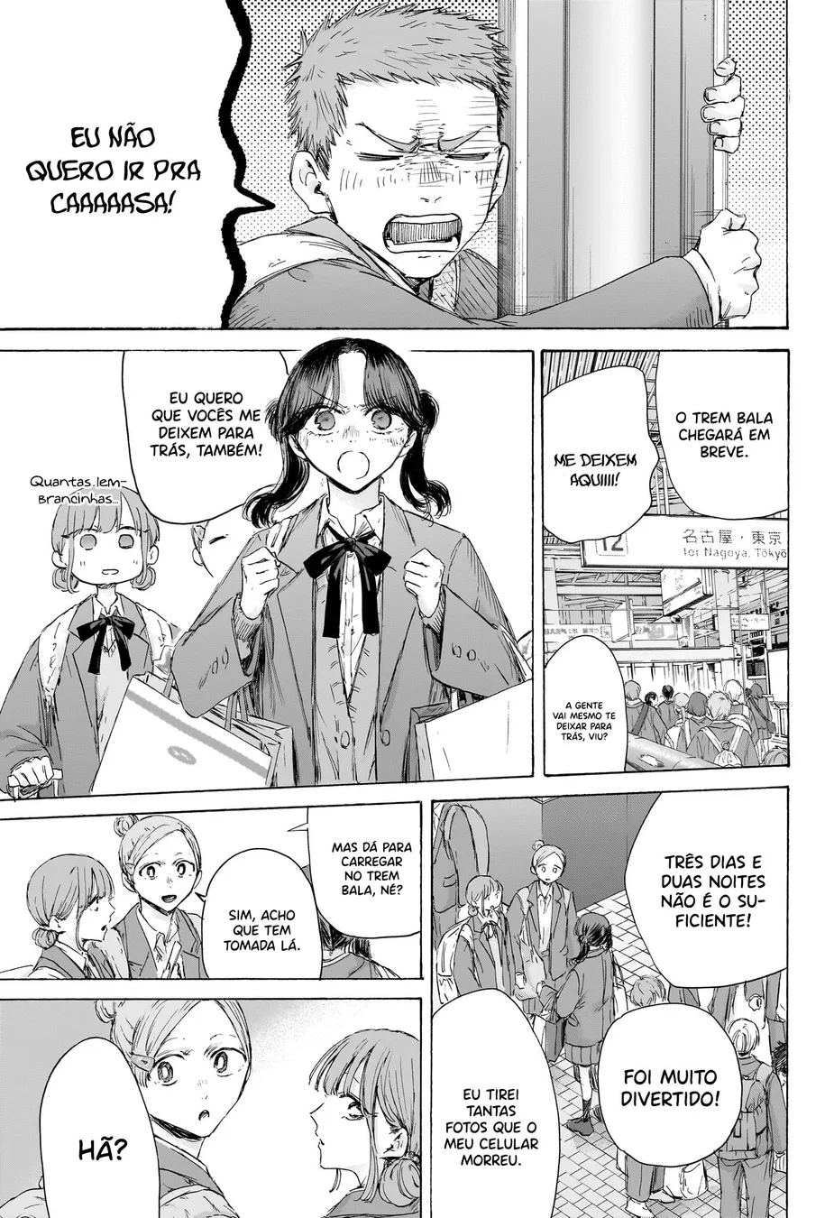 Read Blue Box Português Manga Online