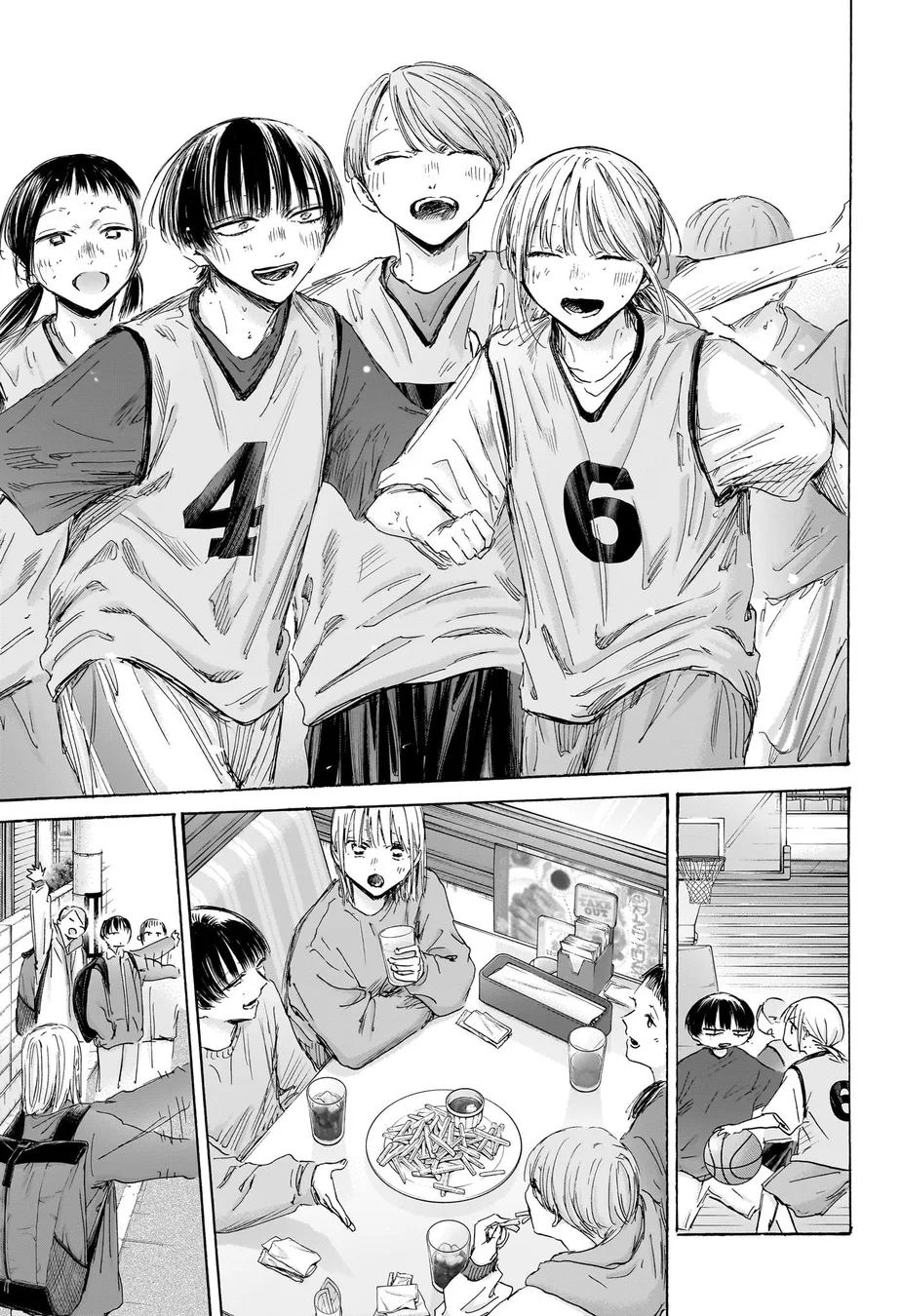 Read Blue Box Português Manga Online