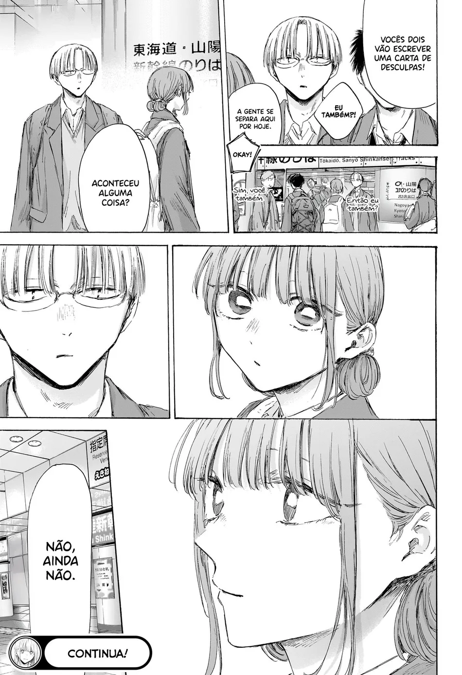 Read Blue Box Português Manga Online