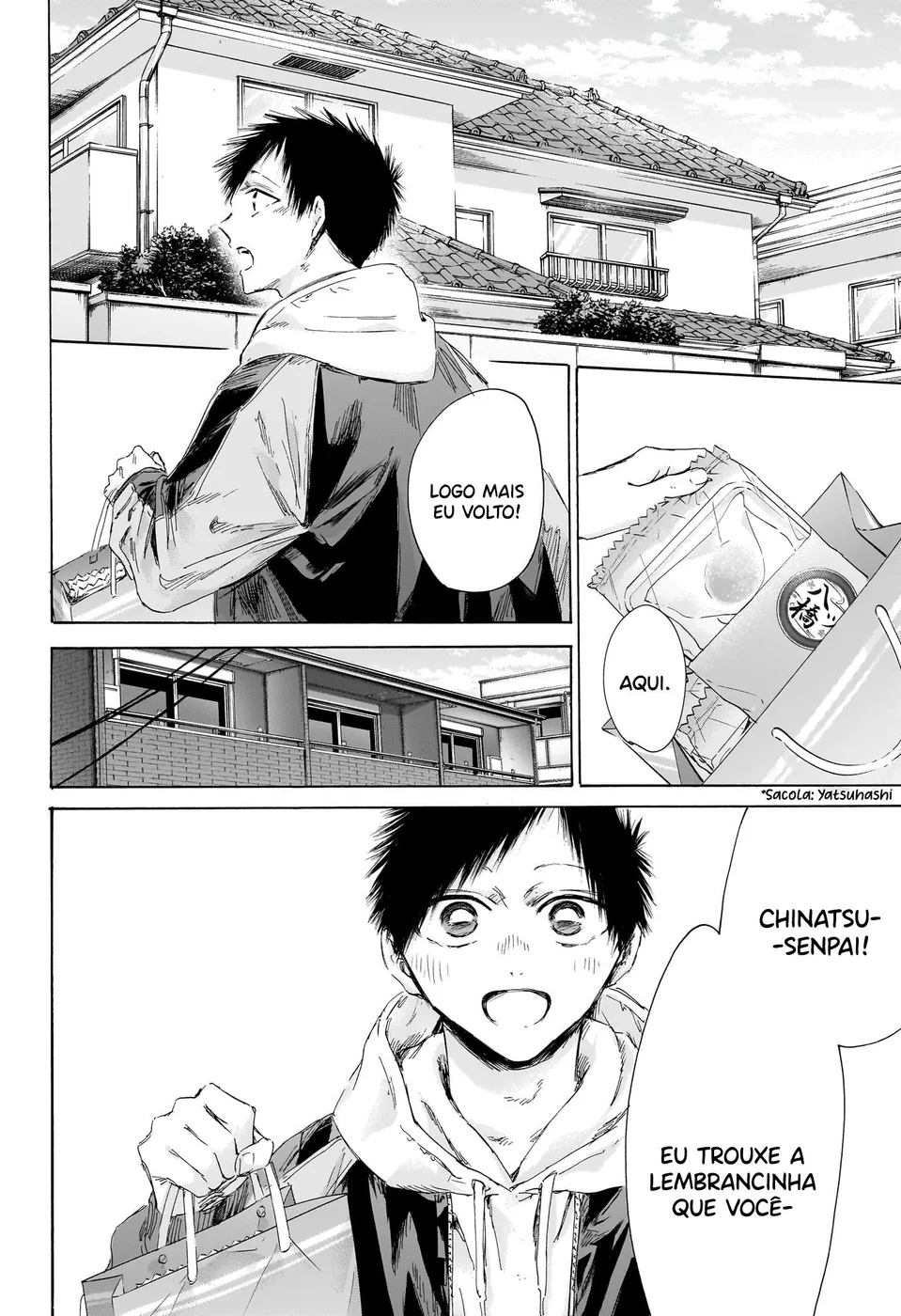 Read Blue Box Português Manga Online