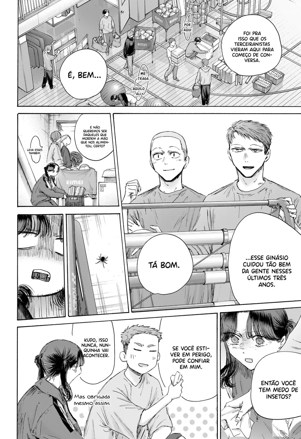 Read Blue Box Português Manga Online