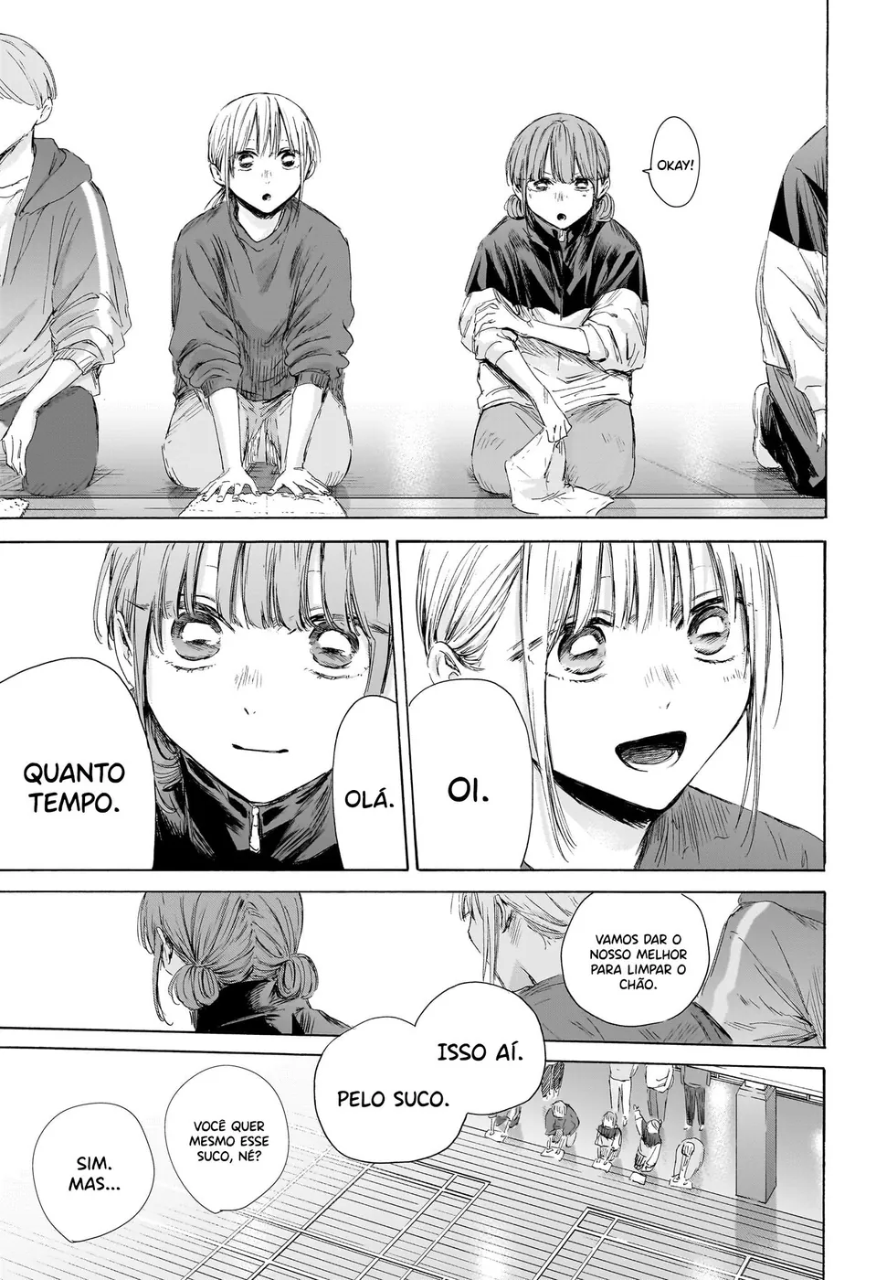 Read Blue Box Português Manga Online