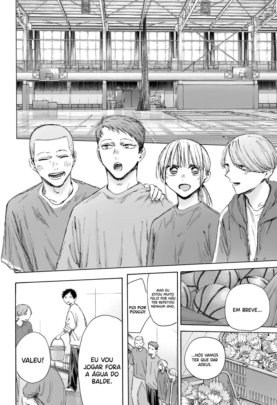 Read Blue Box Português Manga Online