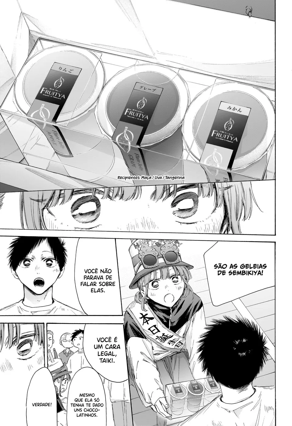 Read Blue Box Português Manga Online