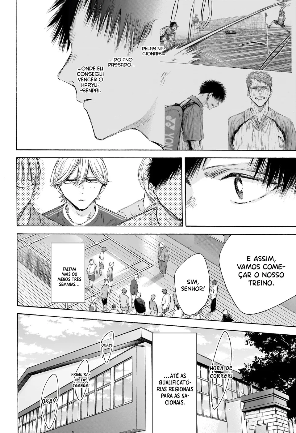 Read Blue Box Português Manga Online