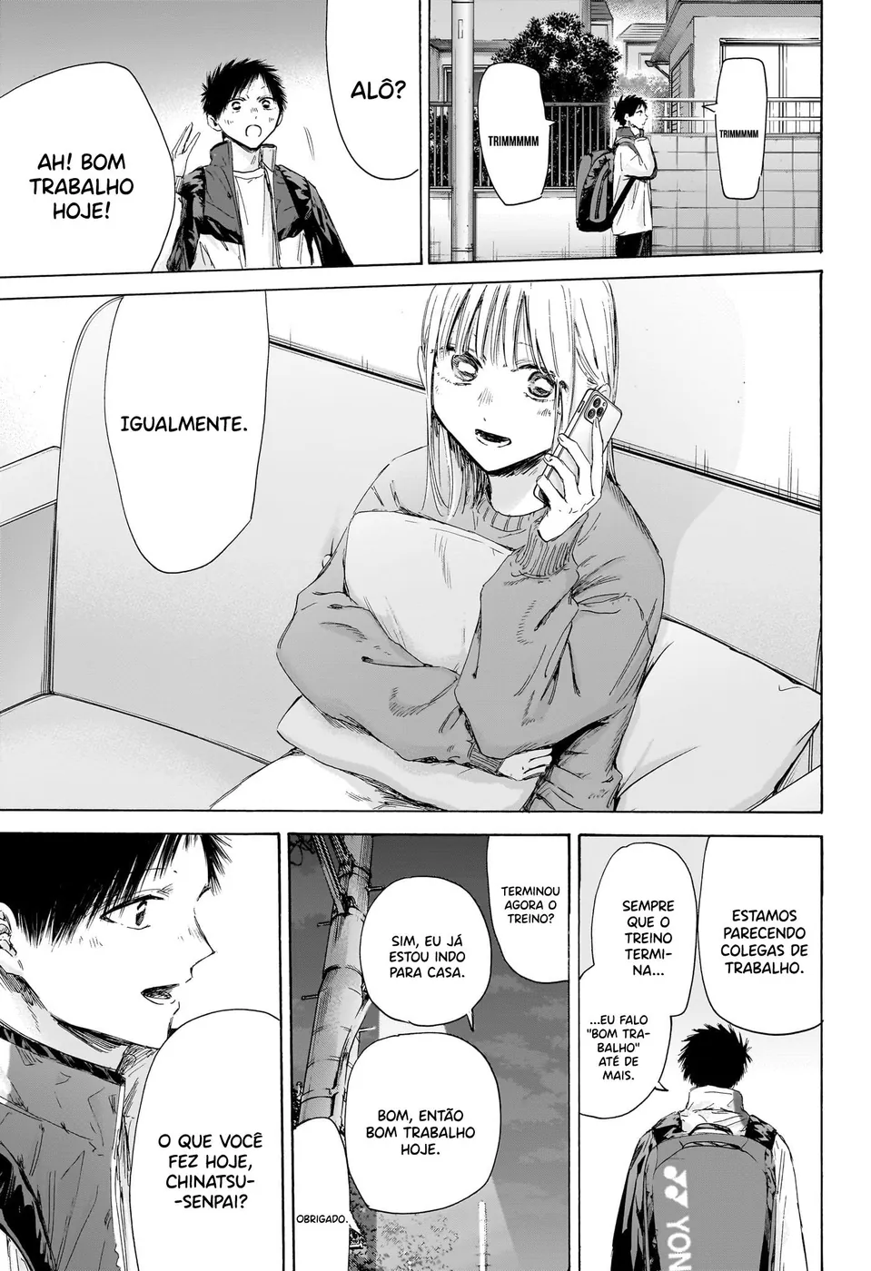 Read Blue Box Português Manga Online