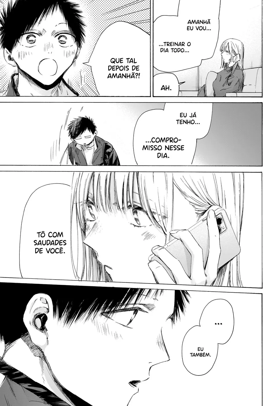 Read Blue Box Português Manga Online