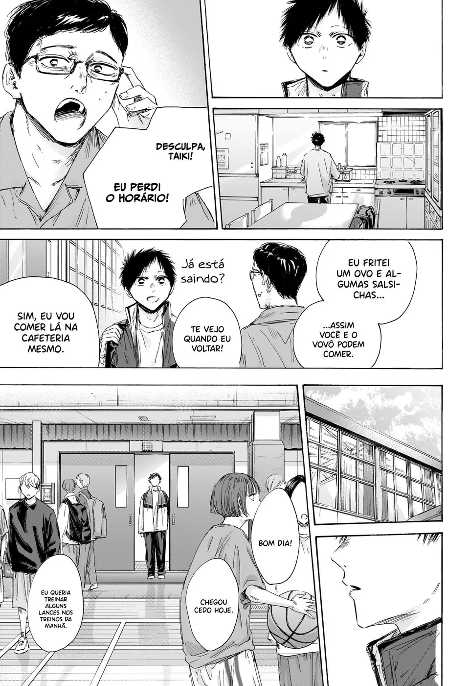 Read Blue Box Português Manga Online