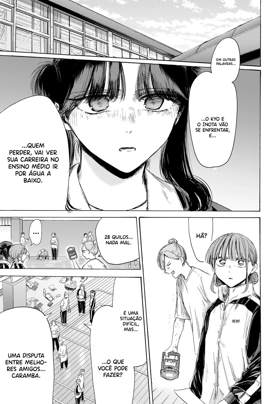 Read Blue Box Português Manga Online