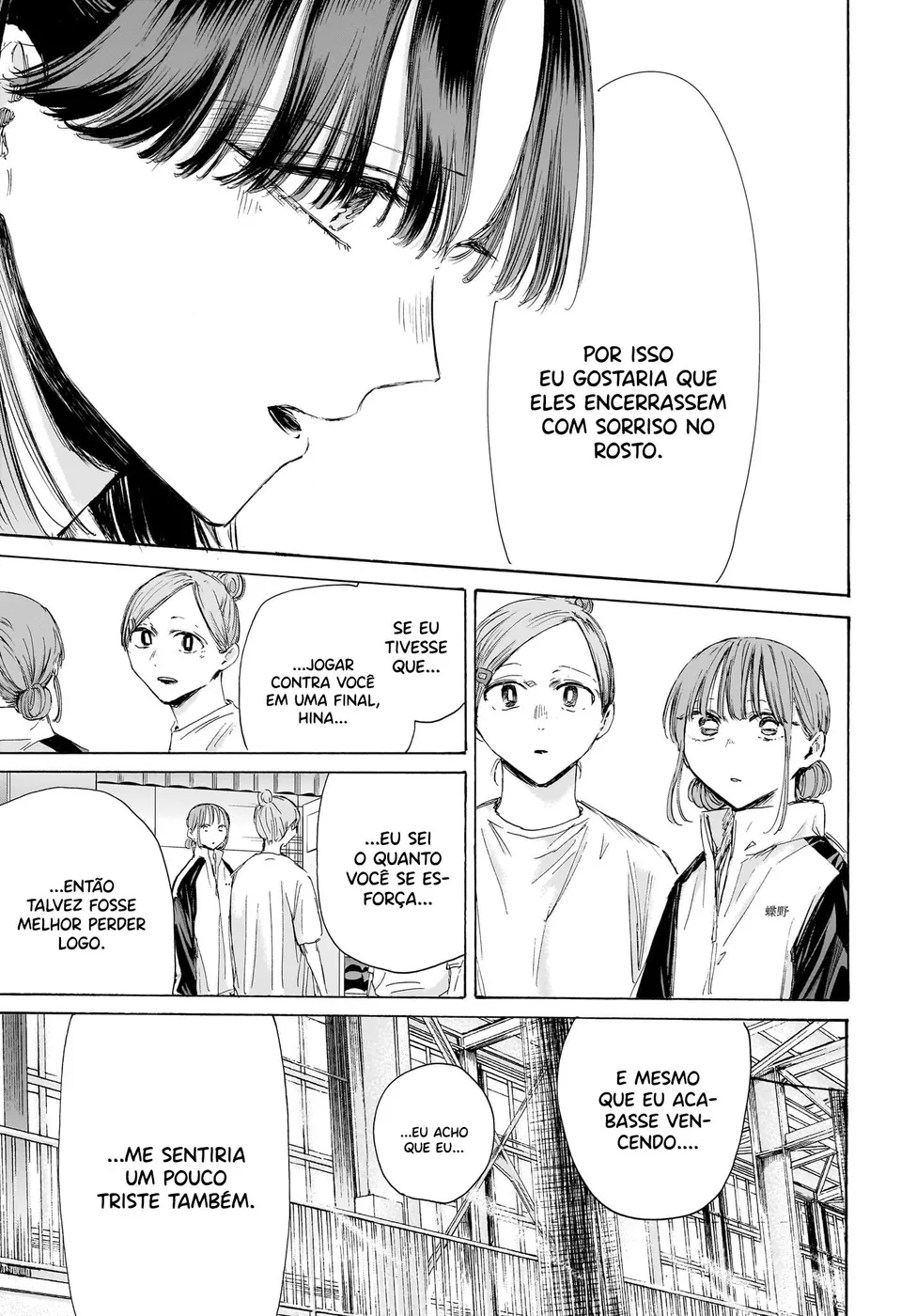 Read Blue Box Português Manga Online