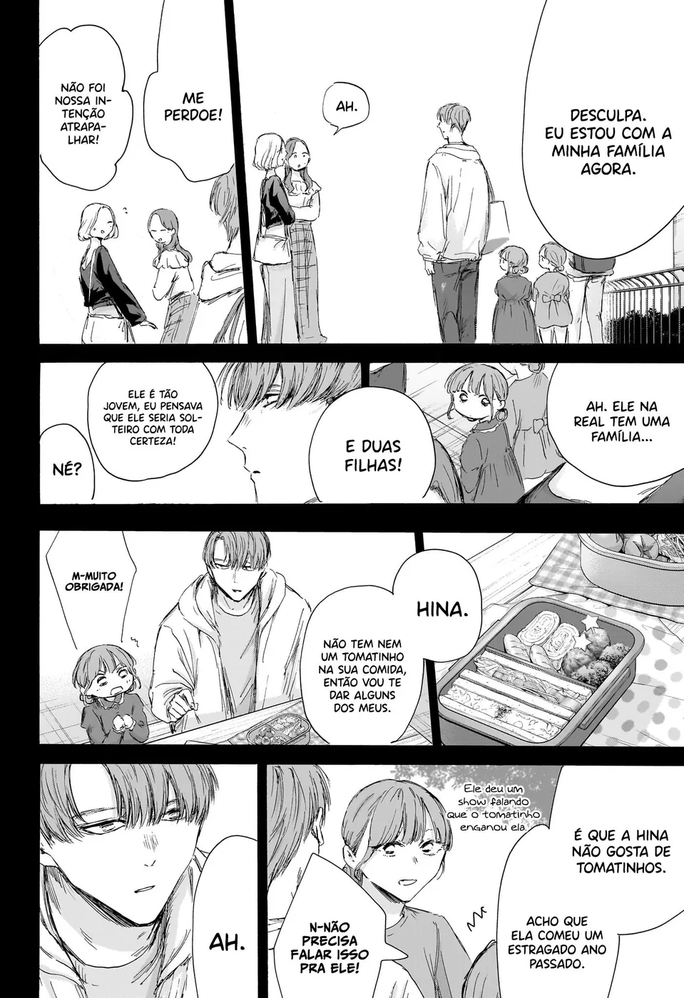 Read Blue Box Português Manga Online