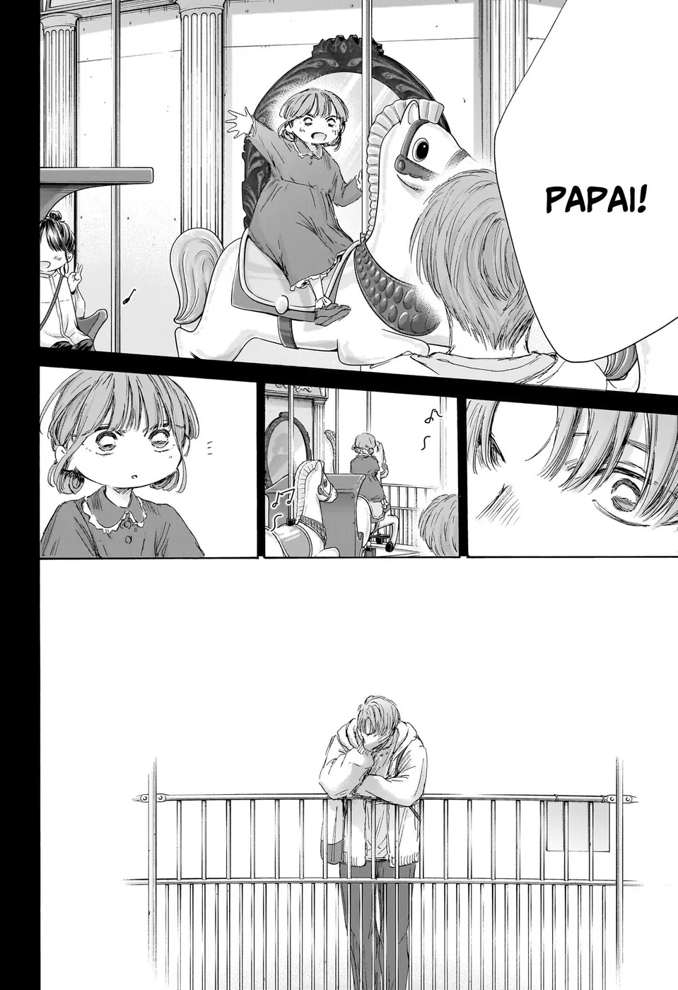 Read Blue Box Português Manga Online