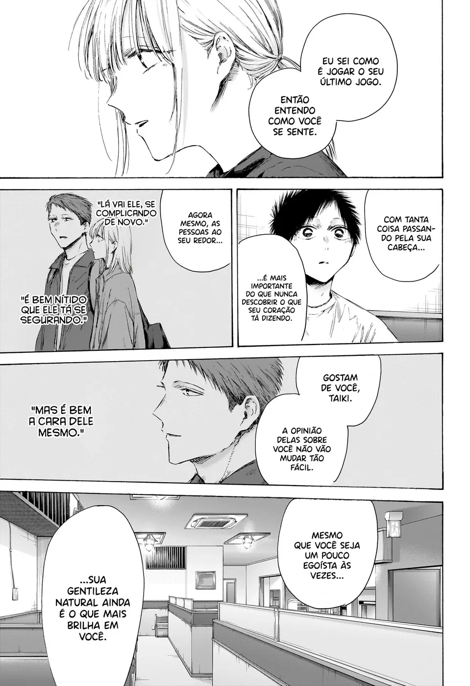 Read Blue Box Português Manga Online