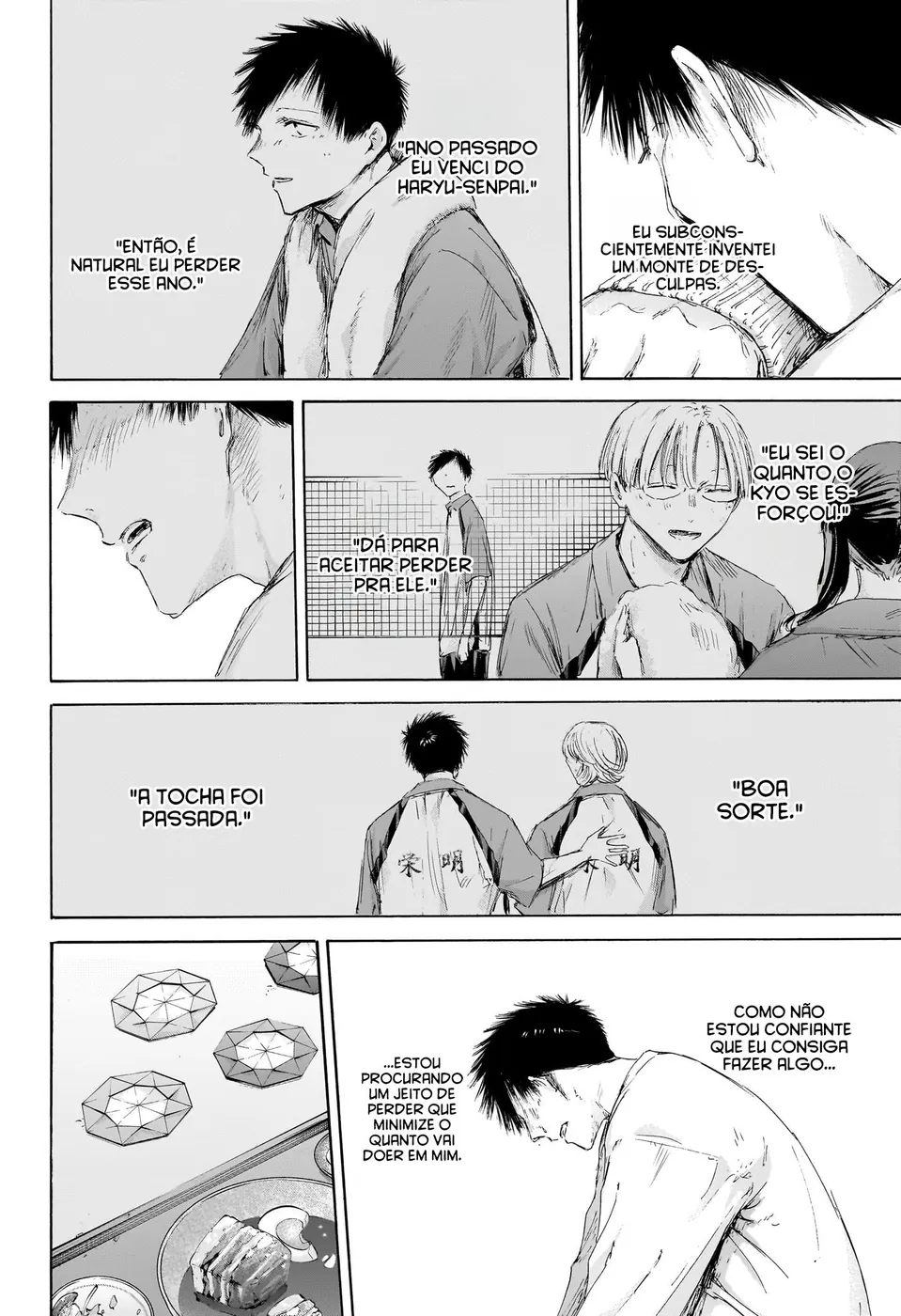 Read Blue Box Português Manga Online