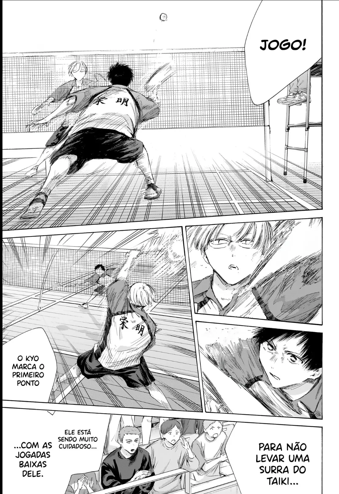 Read Blue Box Português Manga Online