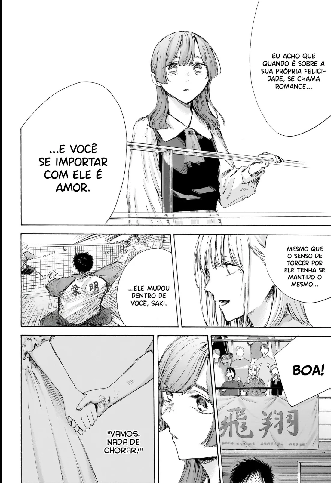 Read Blue Box Português Manga Online