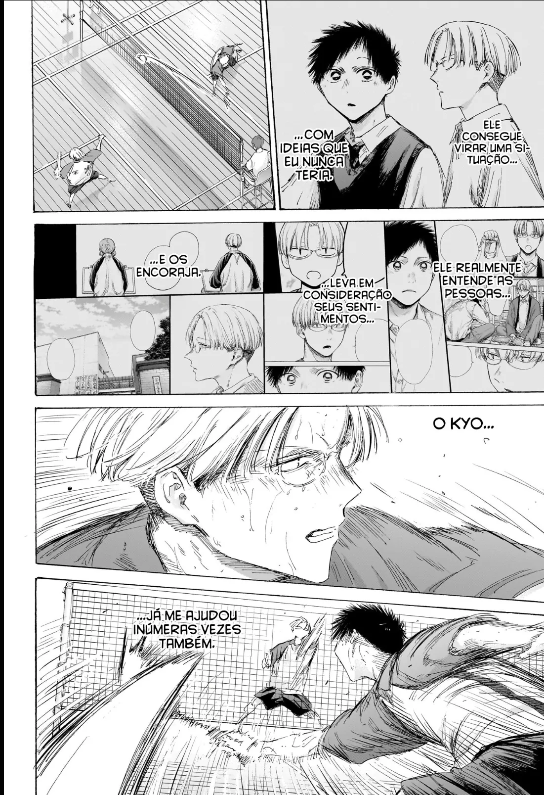 Read Blue Box Português Manga Online