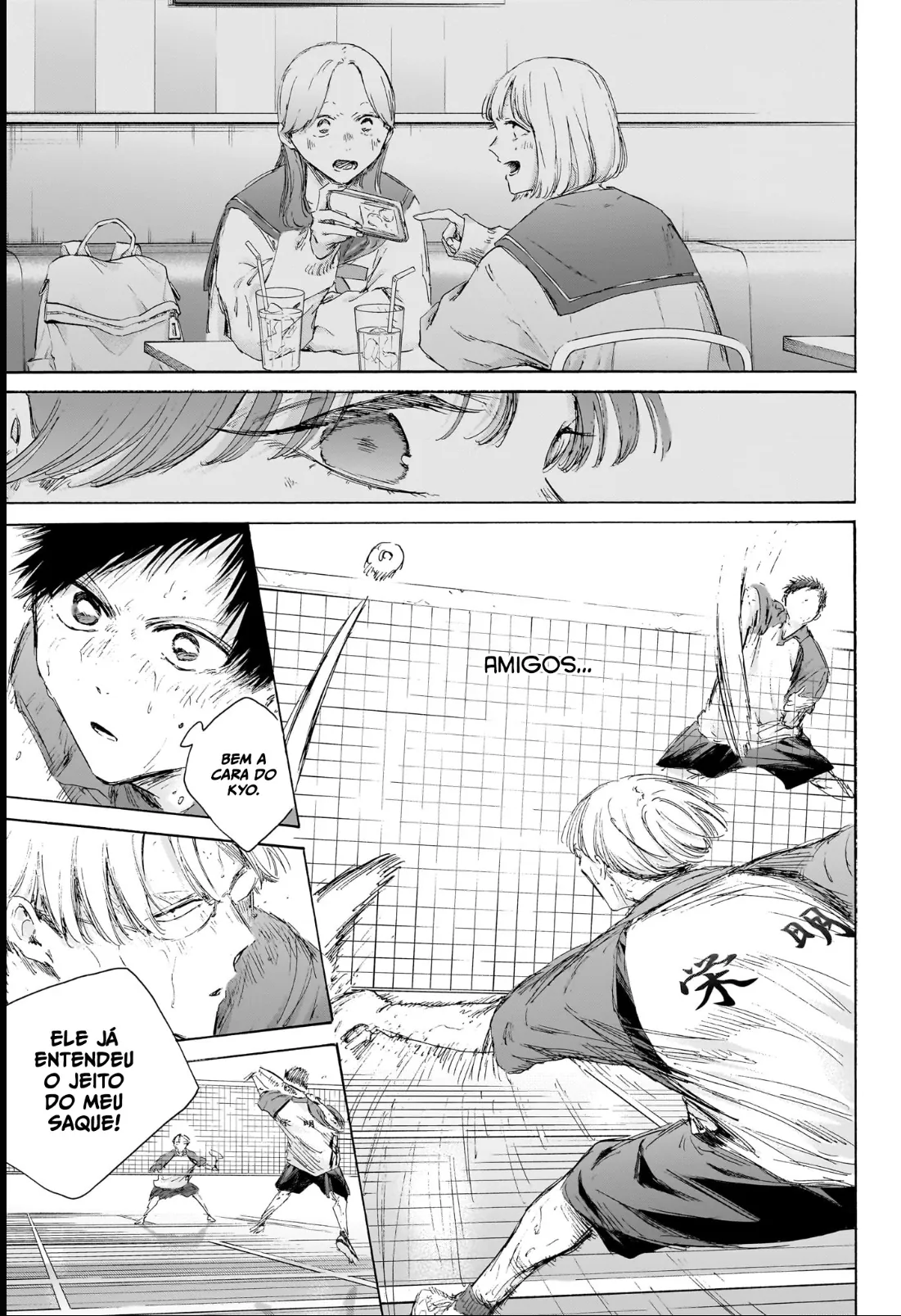 Read Blue Box Português Manga Online