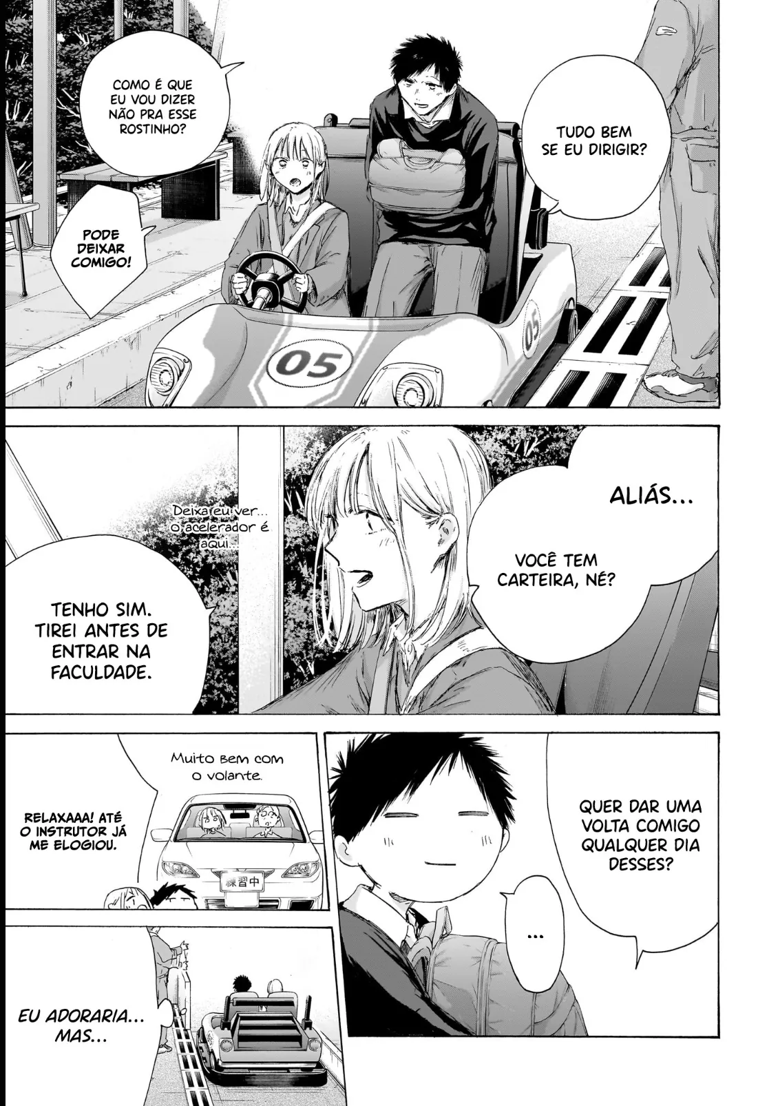 Read Blue Box Português Manga Online