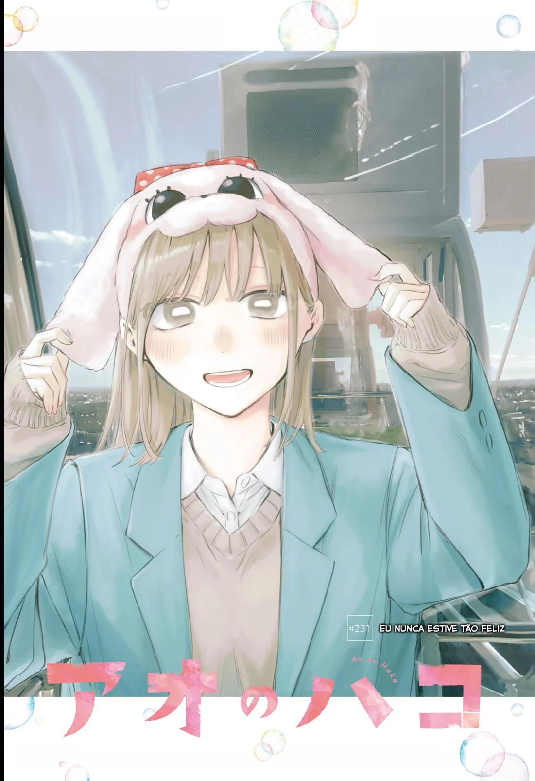 Read Blue Box Português Manga Online